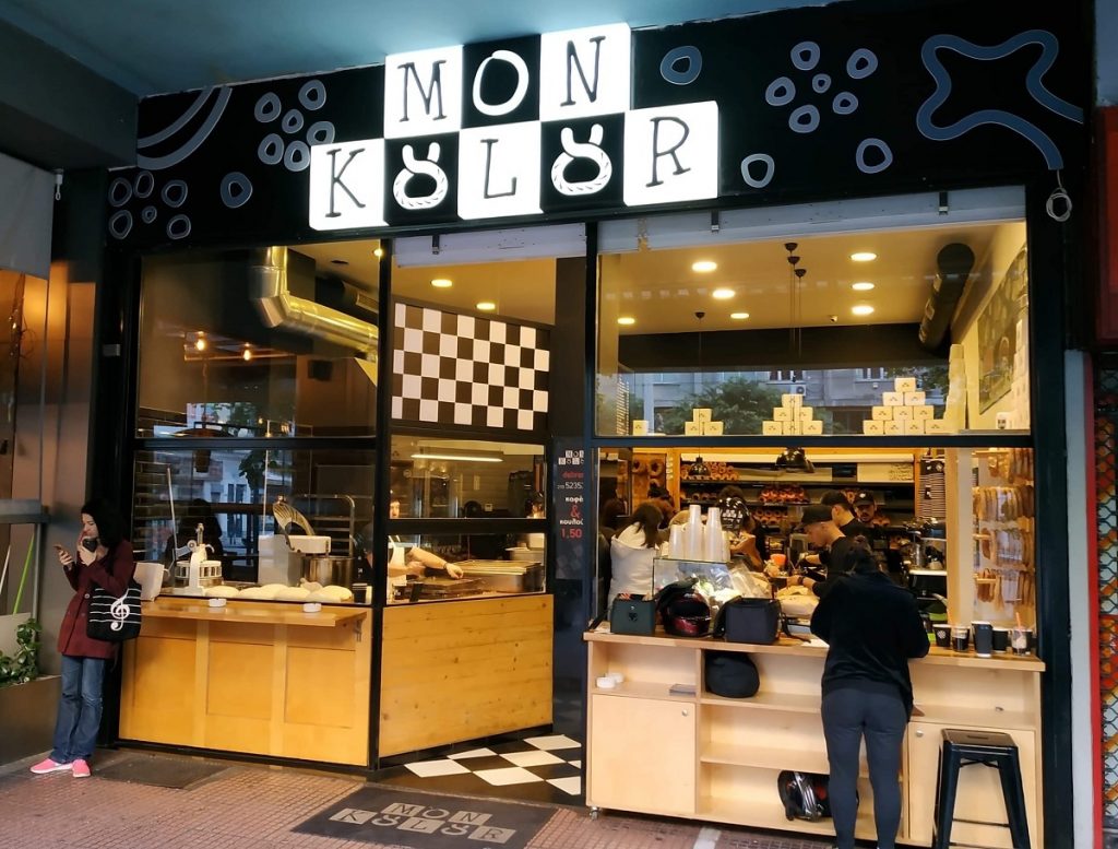 Ζητούνται Αρτοποιοί από καταστήματα Mon Kulur