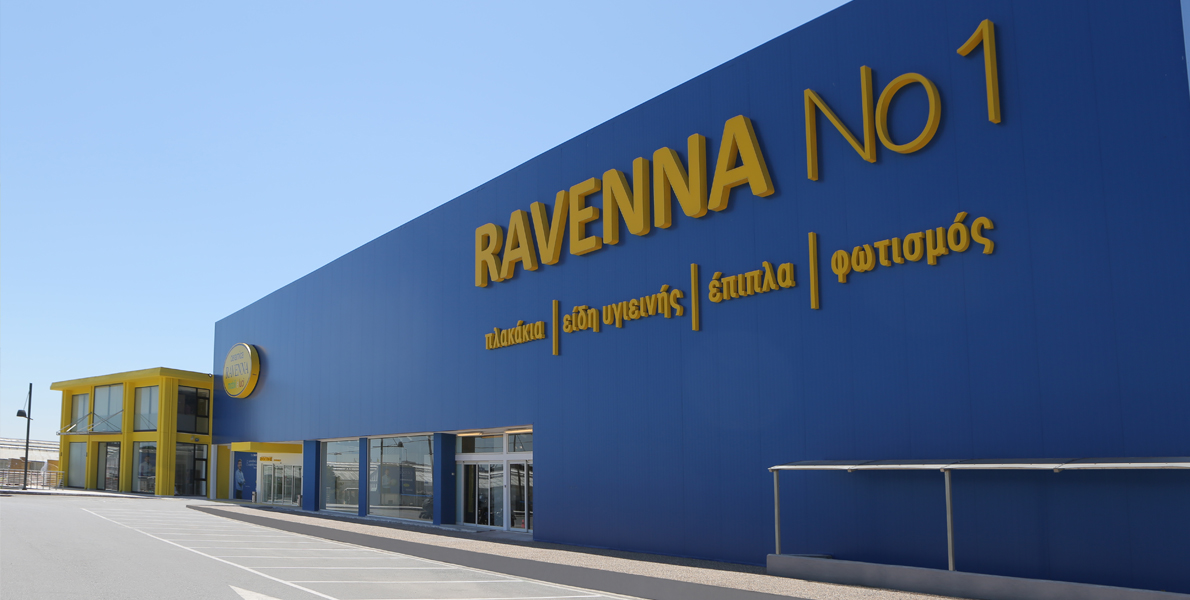 Ζητούνται Πωλητές / Πωλήτριες στη RAVEΝNA