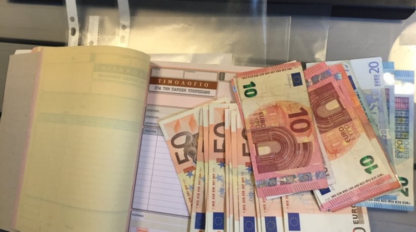 Ζητείται Υπάλληλος διανομής φακέλων και είσπραξης τιμολογίων