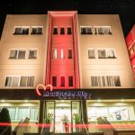 Ζητούνται Στελέχη Γραμματειακής Υποστήριξης στην κλινική MEDITERRANEO