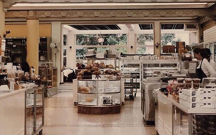 Ζητείται Πωλήτρια σε Ζαχαροπλαστείο