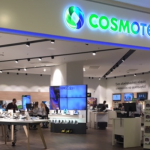 Ζητούνται Υπάλληλοι σε κατάστημα COSMOTE