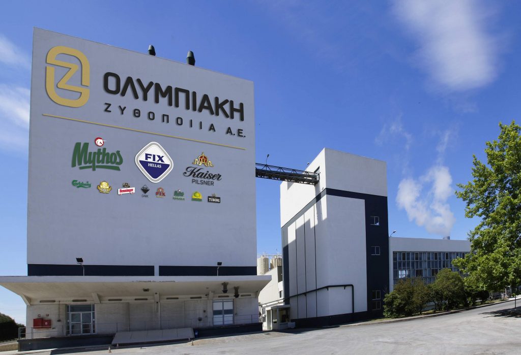 Ζητείται Χειριστής Μηχανών Εμφιάλωσης από την Ολυμπιακή Ζυθοποιία