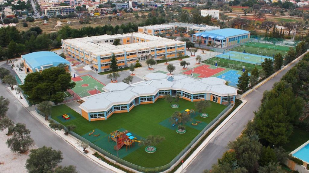 Ζητείται Προσωπικό καθαριότητας στην Εράσμειο Ελληνογερμανική Σχολή