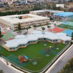 Ζητείται Προσωπικό καθαριότητας στην Εράσμειο Ελληνογερμανική Σχολή