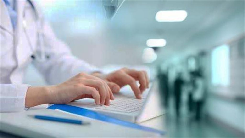 Ζητείται Υπάλληλος Γραφείου από Εταιρεία Έκδοσης Κοινοχρήστων