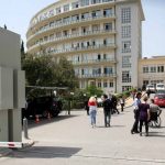 Ζητούνται Άτομα για καθαρισμό στο νοσοκομείο ΚΑΤ