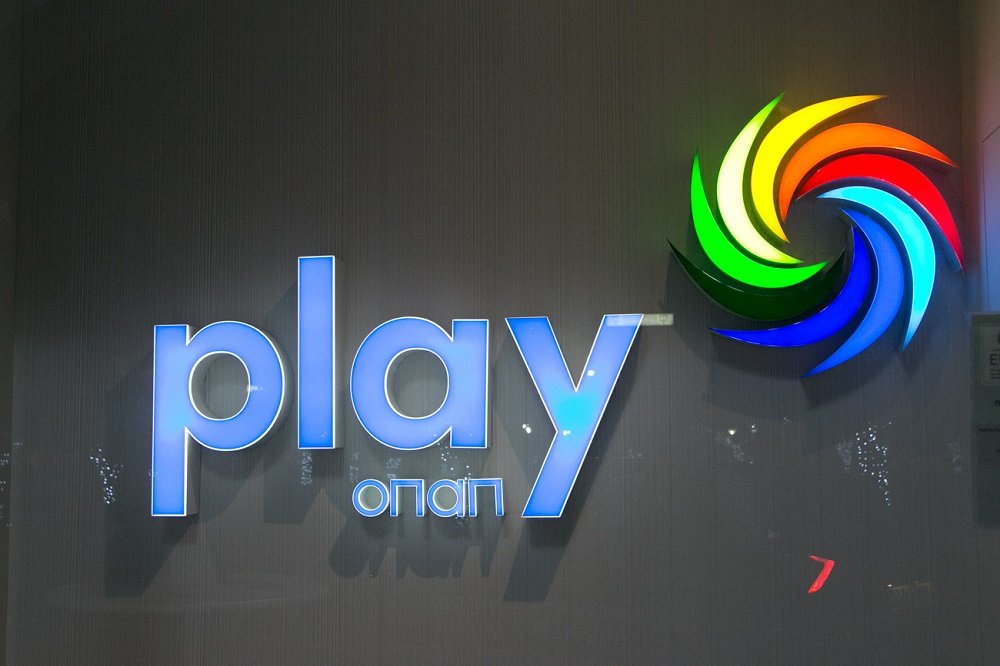 Ζητείται Υπάλληλος σε κατάστημα PLAY OPAP