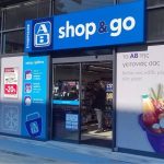 Ζητείται Ταμίας από ΑΒ Shop and go (Μισθός 730€)