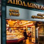 Ζητείται Άτομο για Παραγωγή & Πώληση Σάντουιτς από τους φούρνους ΑΠΟΛΛΩΝΙΟΝ