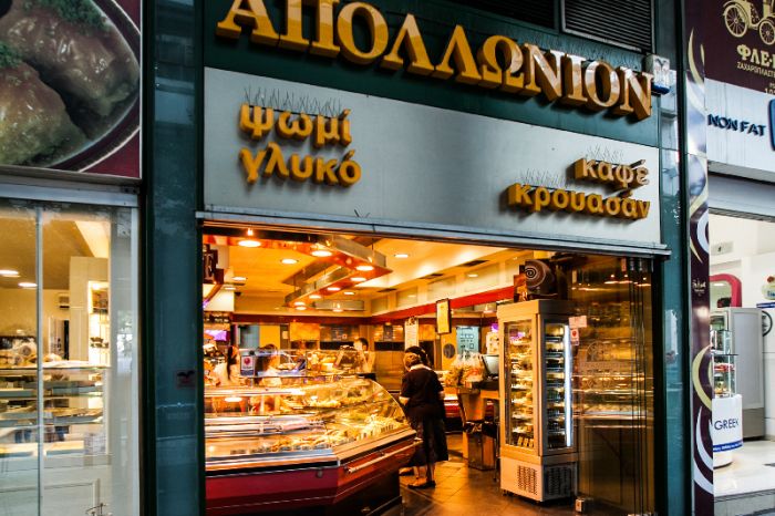 Ζητείται Άτομο για Παραγωγή & Πώληση Σάντουιτς από τους φούρνους ΑΠΟΛΛΩΝΙΟΝ