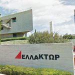 Ζητείται Εργάτης Παραγωγής στον όμιλο ΕΛΛΑΚΤΩΡ