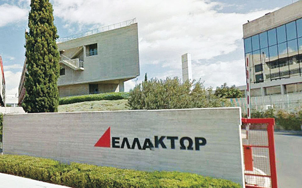 Ζητείται Εργάτης Παραγωγής στον όμιλο ΕΛΛΑΚΤΩΡ