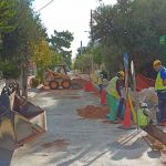 Ζητούνται Εργάτες σε εταιρεία δημοσίων έργων (Μισθός 700€)