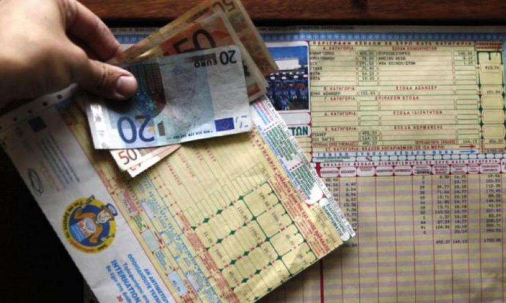 Ζητείται Υπάλληλος εξωτερικών εργασιών από εταιρεία εξυπηρέτησης πολυκατοικιών