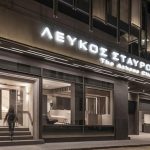 Ζητείται γραμματέας εξωτερικών ιατρείων στην κλινική Λευκός Σταυρός