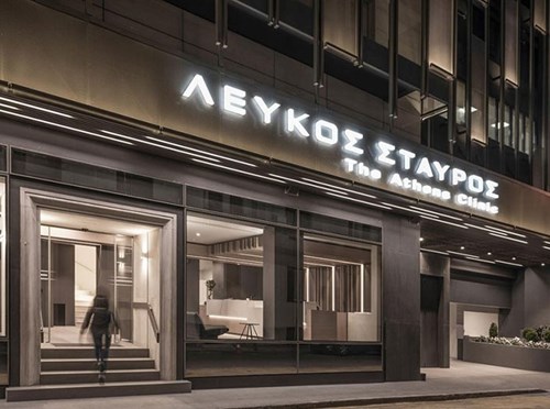 Ζητείται γραμματέας εξωτερικών ιατρείων στην κλινική Λευκός Σταυρός