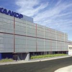 Ζητούνται Εργάτες Γραμμών Παραγωγής & Συσκευασίας από τη ΧΑΛΚΟΡ