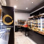 Ζητείται Πωλήτρια σε ζαχαροπλαστείο