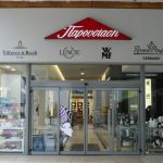 Ζητείται Αποθηκάριος στα καταστήματα Παρουσίαση