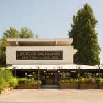 Ζητείται Κυρία για λάντζα από ζαχαροπλαστείο