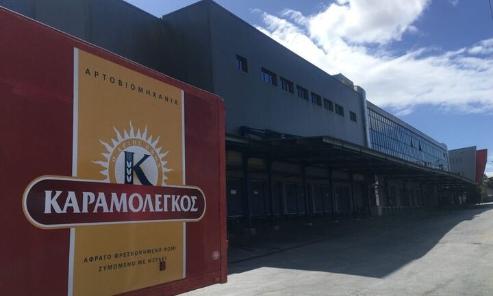 Ζητείται Χειριστής Μηχανής Συσκευασίας από τον ΚΑΡΑΜΟΛΕΓΚΟ