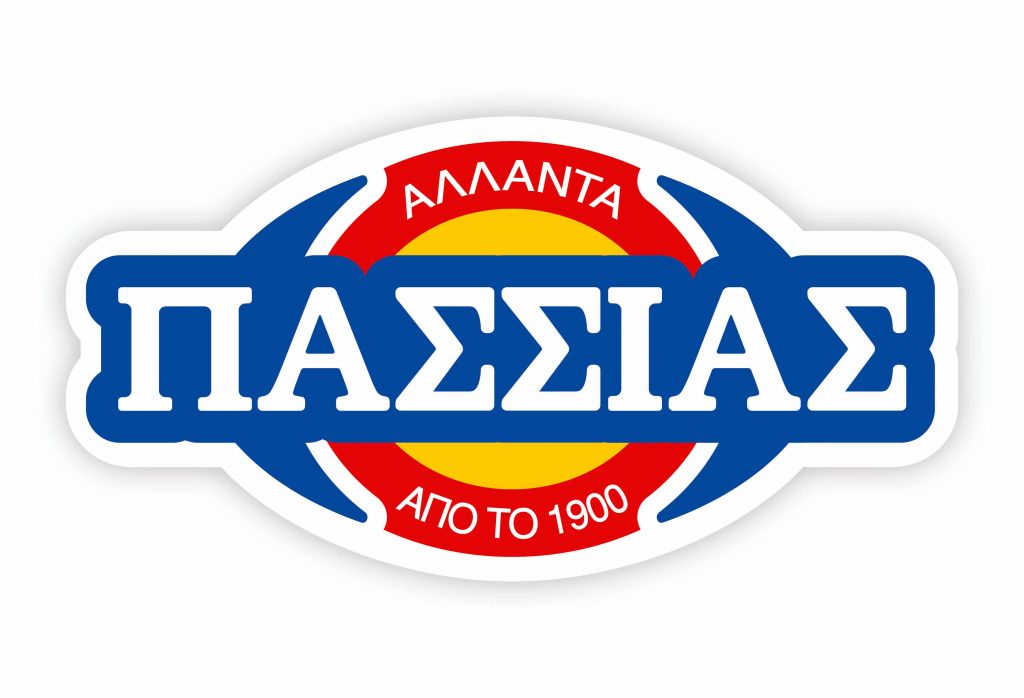 Ζητείται Εργάτης από την εταιρεία αλλαντικών ΠΑΣΣΙΑΣ