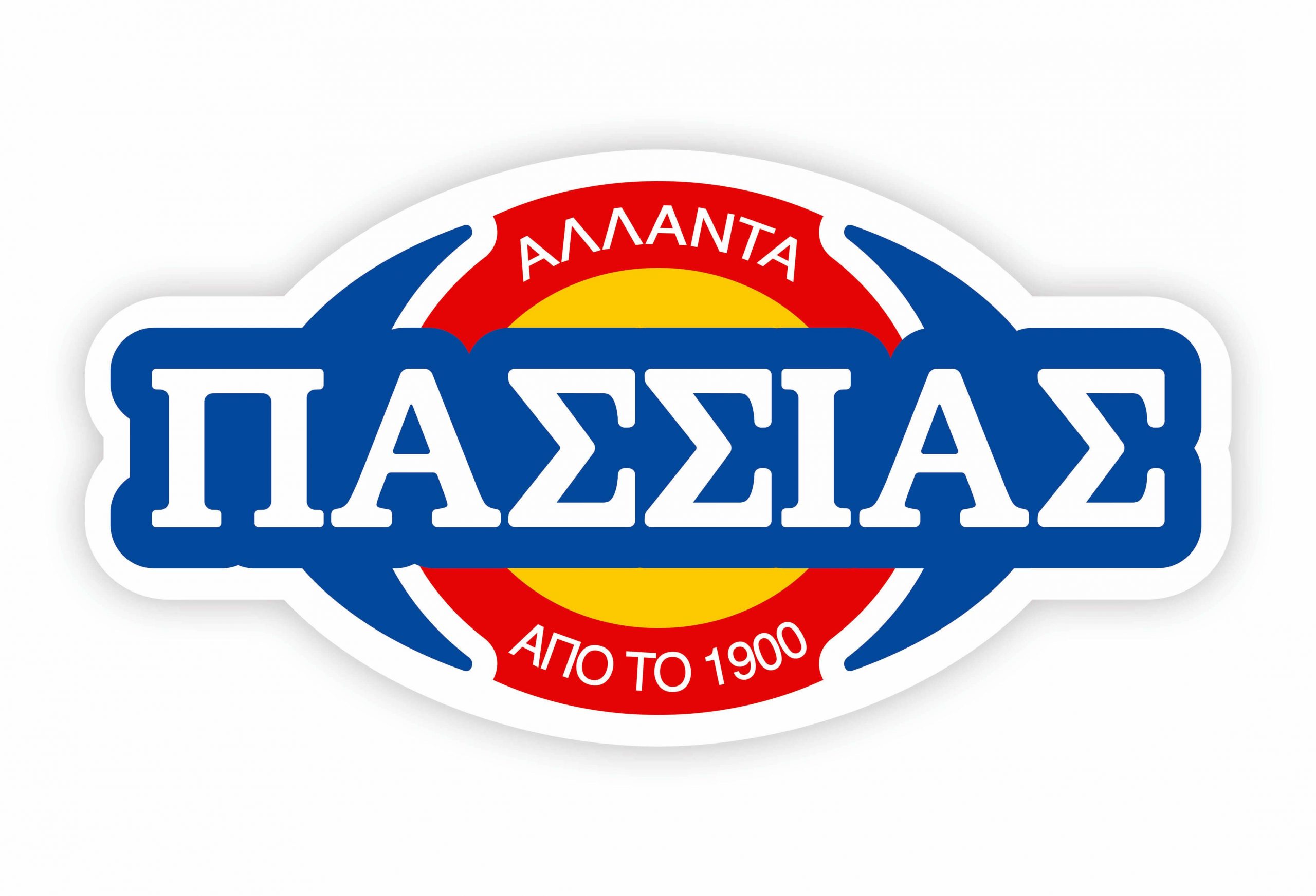 Ζητείται Εργάτης από την εταιρεία αλλαντικών ΠΑΣΣΙΑΣ