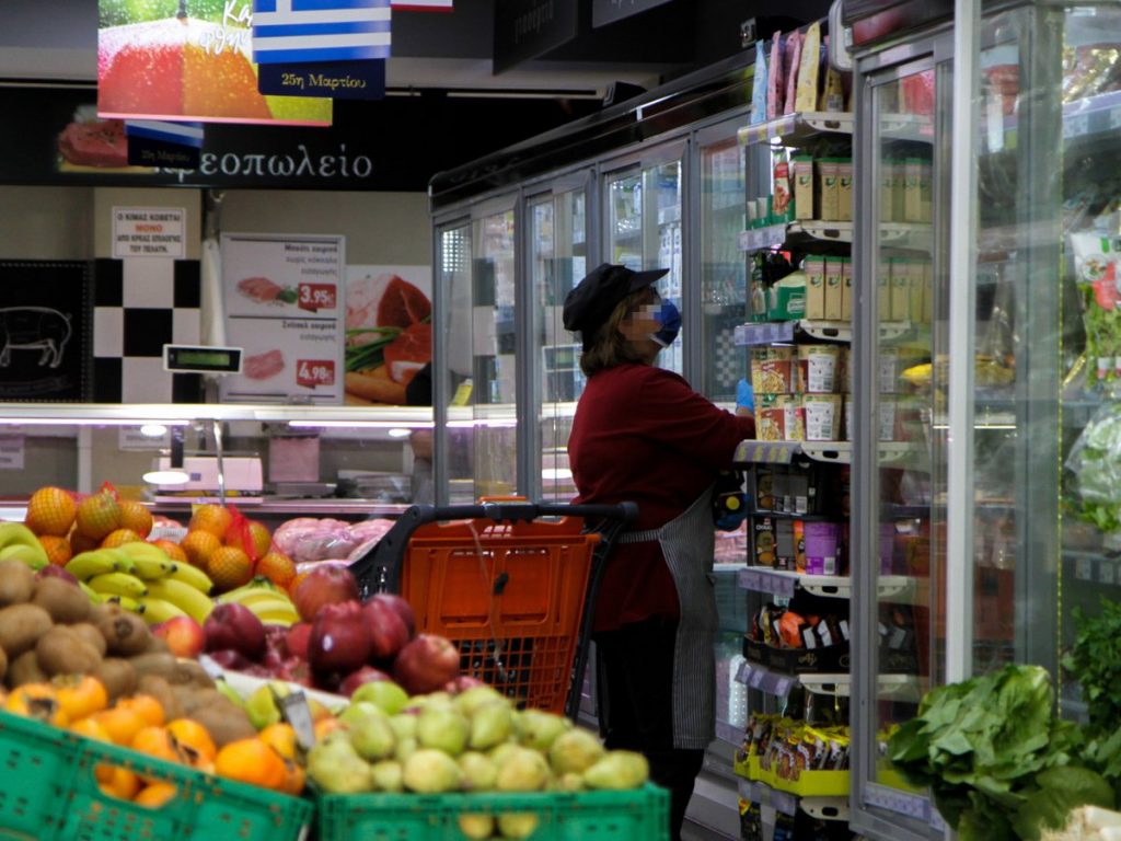 Ζητούνται Υπάλληλοι Super Market