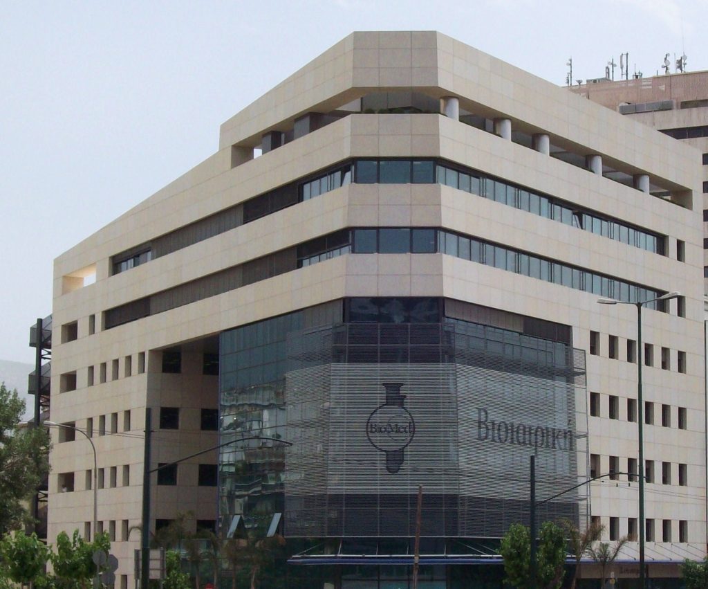 Ζητούνται Υπάλληλοι Γραφείου από τη ΒΙΟΙΑΤΡΙΚΗ