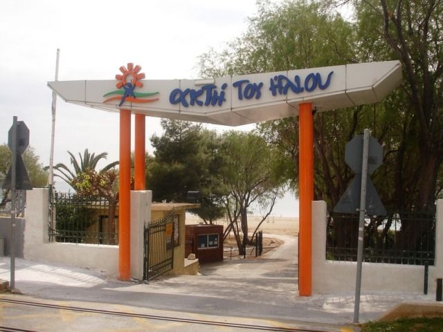 Ζητούνται Ναυαγοσώστες