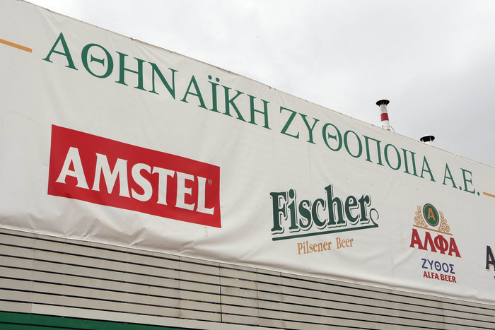 Ζητείται Χειριστής Μηχανημάτων Παραγωγής από την ΑΘΗΝΑΙΚΗ ΖΥΘΟΠΟΙΪΑ