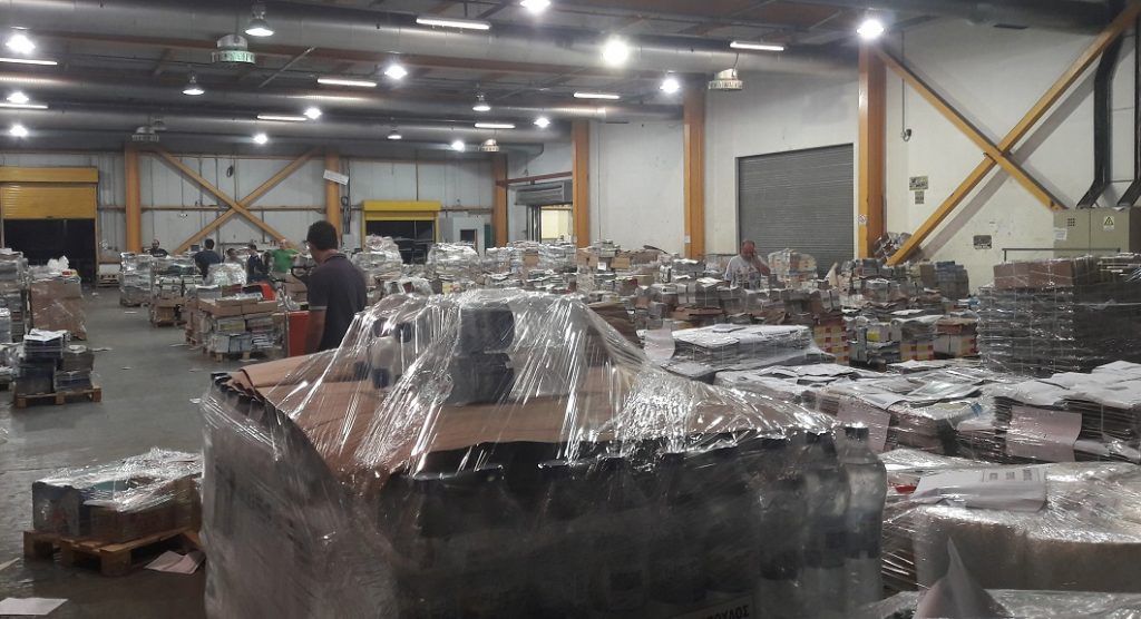 Ζητείται Ανειδίκευτος Εργάτης από εκδοτική εταιρεία