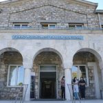 Ζητούνται Ταμίες-Σέρβις στο Νοσοκομείο Παίδων (Μισθός 1.000€)