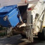 Ζητείται Οδηγός απορριμματοφόρου