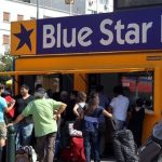 Ζητείται Άτομο για Εκδόσεις Εισιτηρίων Blue Star Ferries