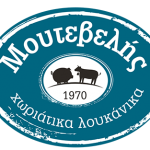 Ζητείται Πωλητής/Πωλήτρια από εταιρεία αλλαντικών Μουταβελής