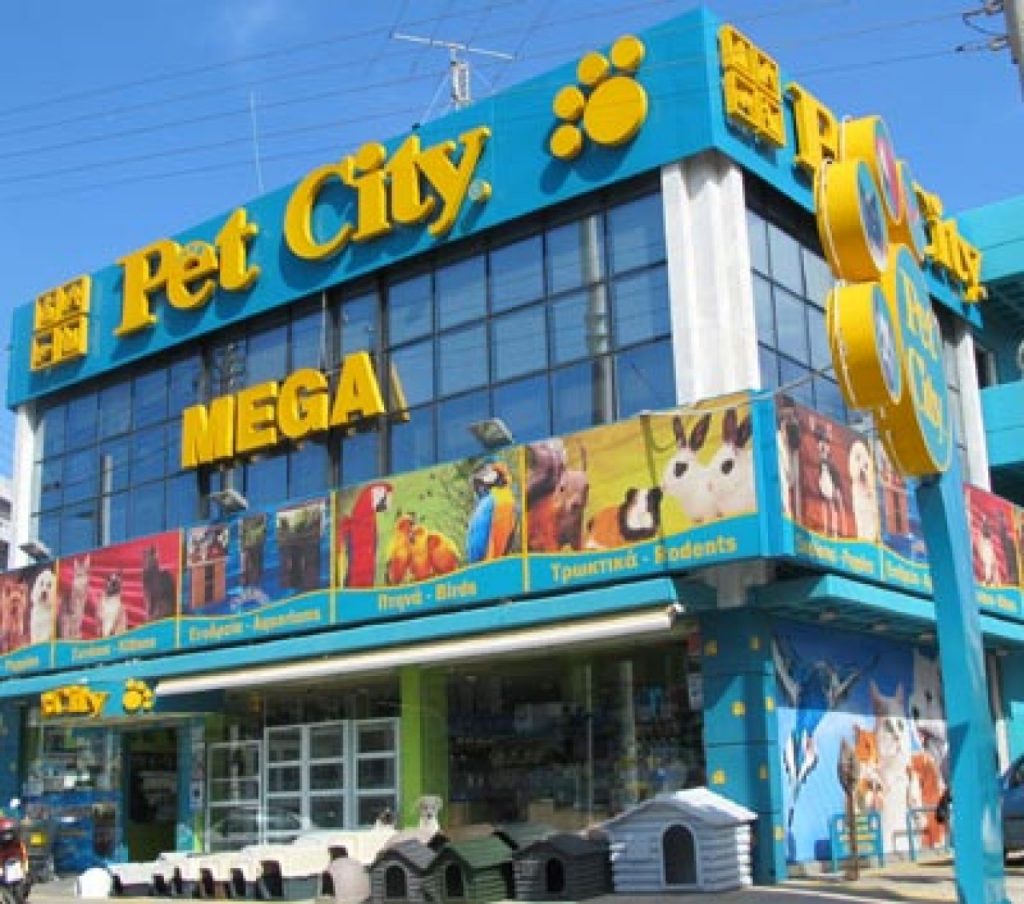 Ζητούνται Υπάλληλοι Αποθήκης από την PET CITY