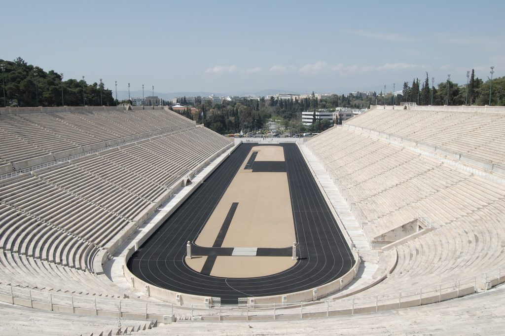Ζητείται Προσωπικό στο κυλικείο του Καλλιμάρμαρου