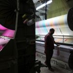 Ζητείται Ανειδίκευτος Εργάτης σε εργοστάσιο λευκών ειδών