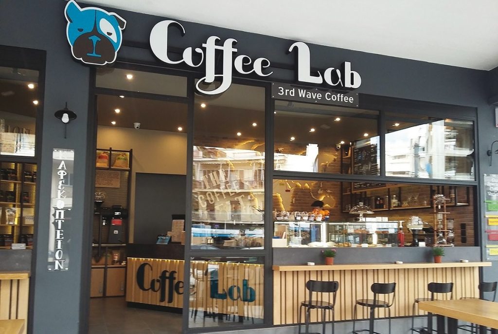 Ζητείται Λαντζιέρης από κατάστημα Coffee Lab (Μισθός 800€)