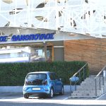 Ζητείται Υπάλληλος Ανεφοδιασμού ραφιών