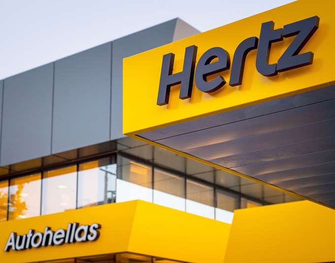 Ζητείται Οδηγός από την Autohellas Hertz