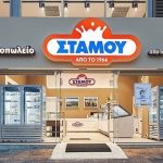 Ζητούνται Πωλητές - Πωλήτριες σε Γαλακτοπωλεία
