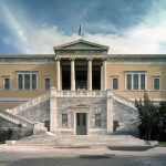 Ζητείται Προσωπικό κυλικείου στο Μετσόβιο Πολυτεχνείο