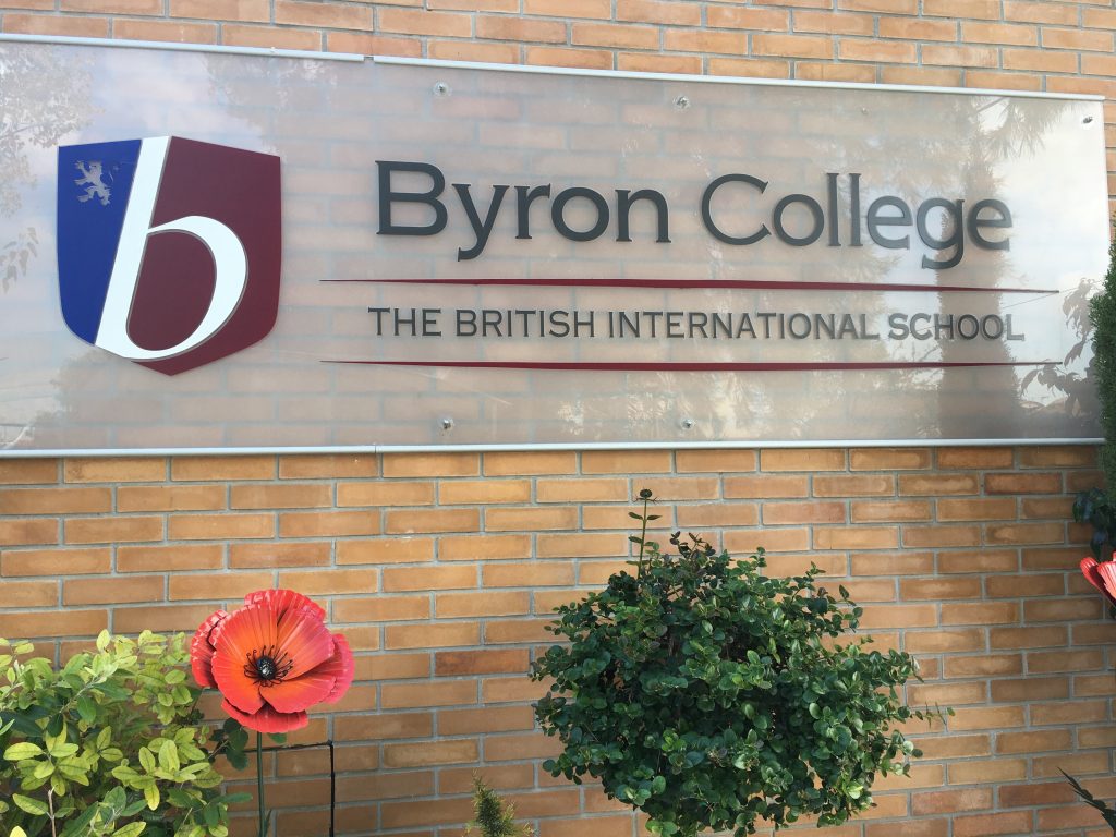 Ζητείται Καθαρίστρια από το Byron College