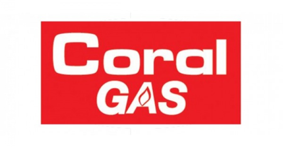 Ζητείται Ανειδίκευτος Εργάτης από την Coral Gas - παρέχεται μεταφορά