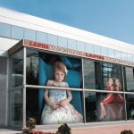 Ζητούνται Πωλητές / Πωλήτριες για το LAPIN MAGICLAND