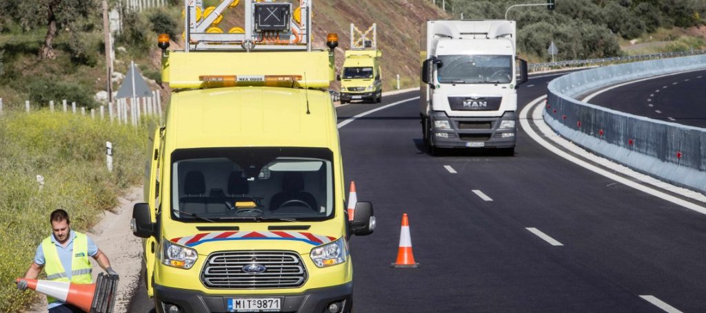 Ζητείται Εργάτης συντήρησης αυτοκινητόδρομων και σταθμών διοδίων από τη ΓΕΚ ΤΕΡΝΑ