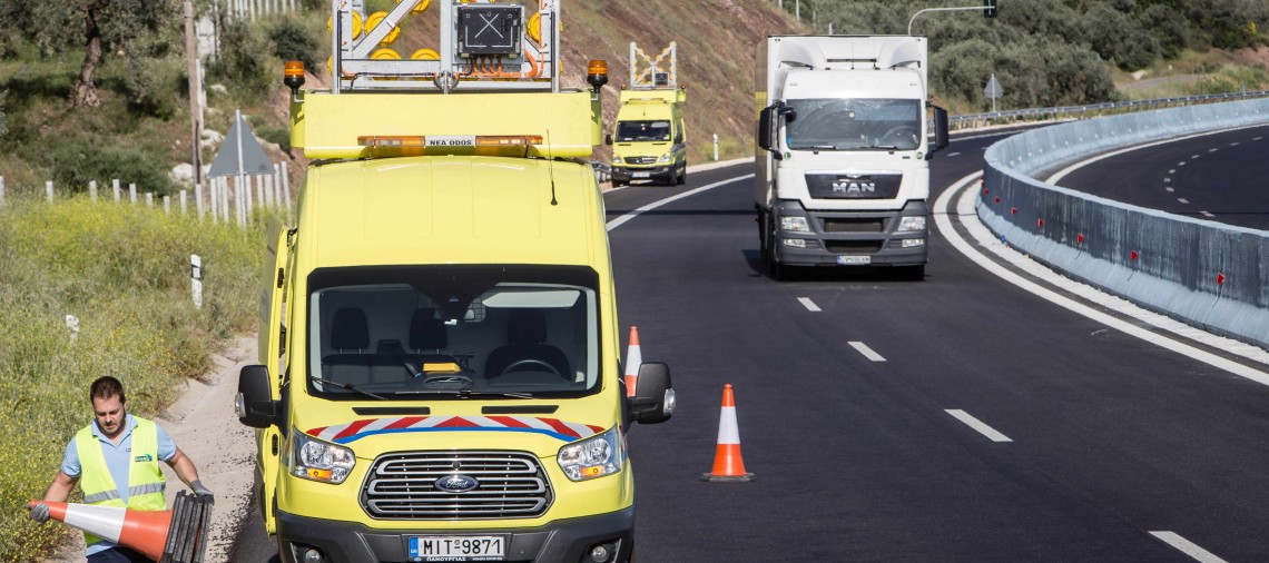 Ζητείται Εργάτης συντήρησης αυτοκινητόδρομων και σταθμών διοδίων από τη ΓΕΚ ΤΕΡΝΑ